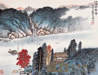 宋玉麟 江南秋韵图 镜心 31.5×41cm